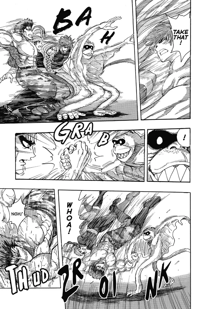 Toriko Chapter 313 image 07_optimized